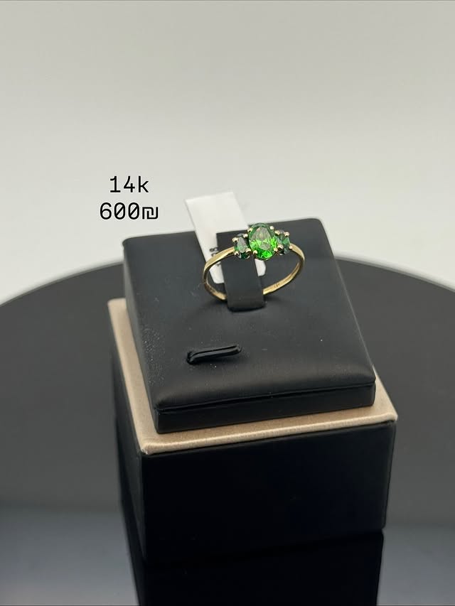 Diamond Ring - Yara Jewelry