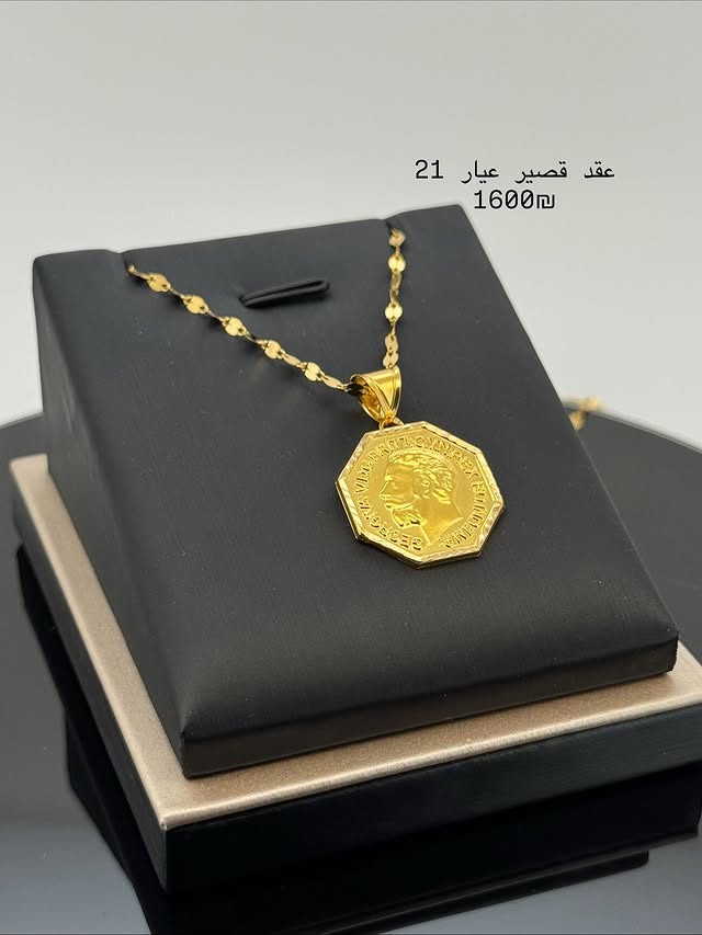 21K Gold Necklace - Yara Jewelry