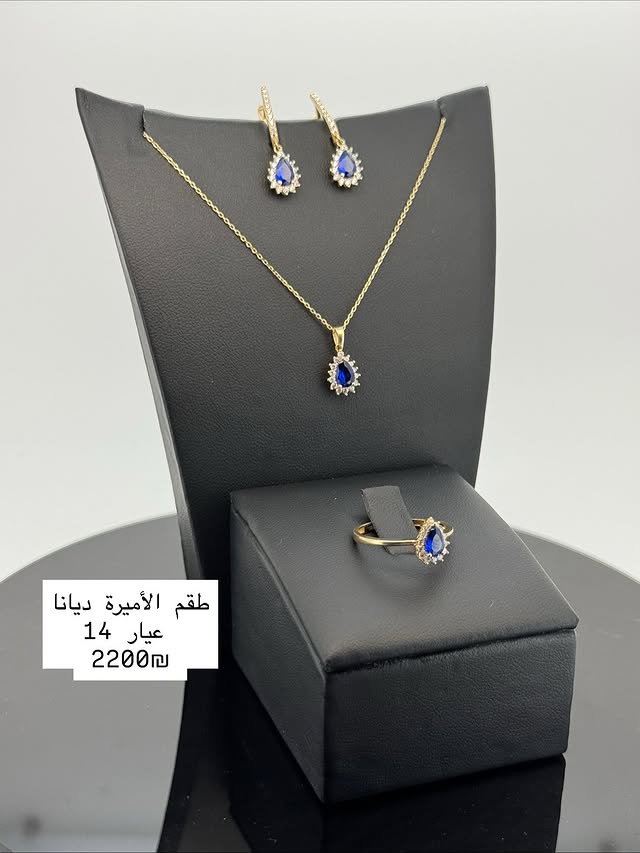 Silver Necklace Set - Yara Jewelry